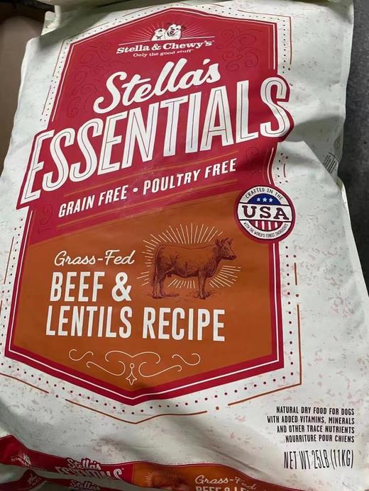 SC无谷犬粮25磅 商品图2