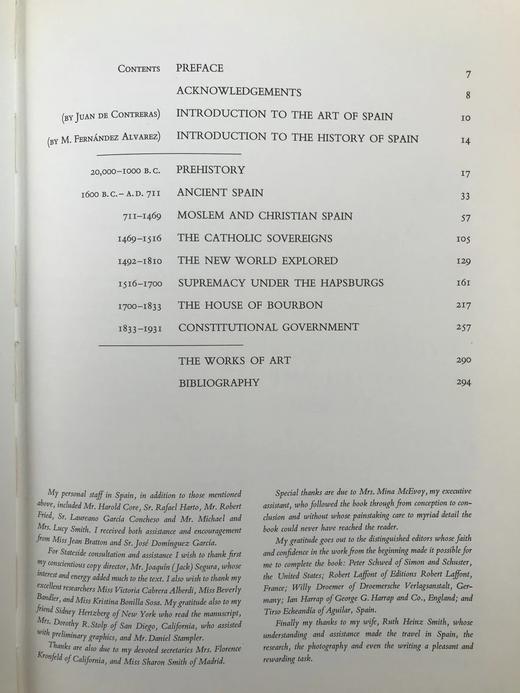 西班牙艺术史 数百幅插图 精装大16开 商品图5