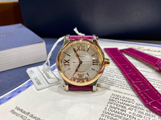 萧邦快乐钻 五钻33mm 专柜新款33mm 女士机械腕表 商品图3