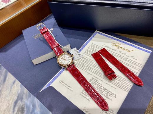 萧邦快乐钻 五钻33mm 专柜新款33mm 女士机械腕表 商品图9