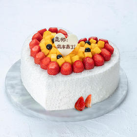 【教师节专款】桃李芬芳-心形表达爱意（盐城）