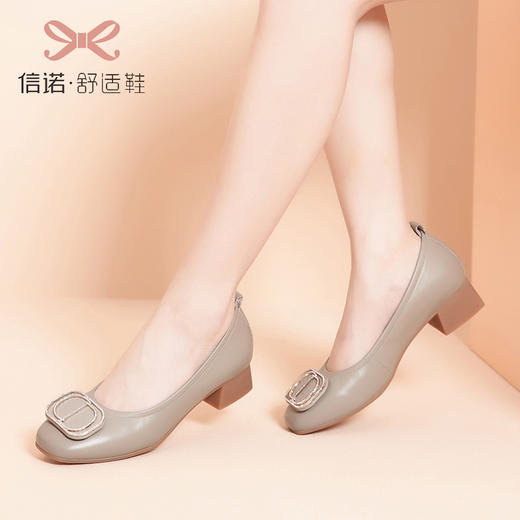 信诺真皮妈妈鞋中跟单鞋舒适软底中年女鞋浅口2021夏季春秋款皮鞋21Q1931-11 商品图3