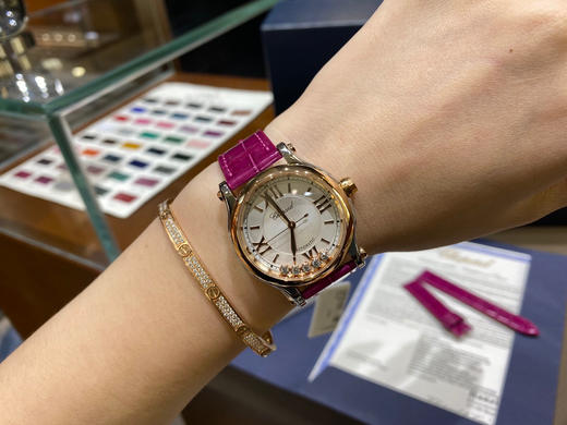 萧邦快乐钻 五钻33mm 专柜新款33mm 女士机械腕表 商品图0