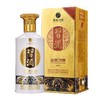 习酒 金质习酒 500ml/瓶 商品缩略图0