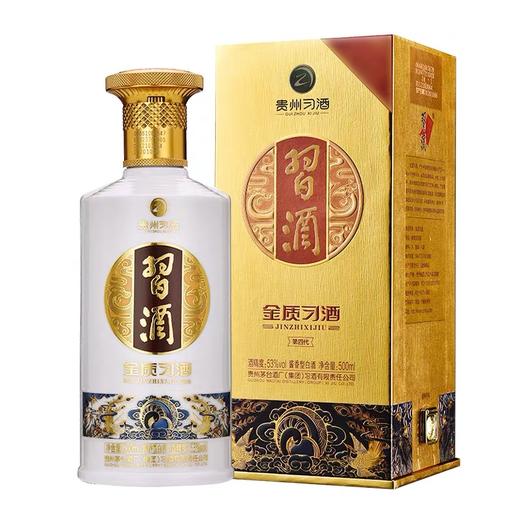 习酒 金质习酒 500ml/瓶 商品图0