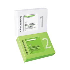 CNP去黑头鼻贴膜吸黑头