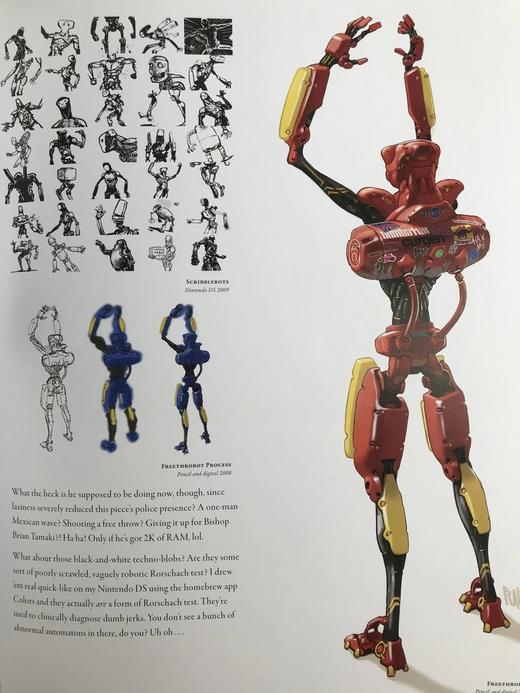 奥特亚罗瓦科幻与幻想艺术图集 约百余幅彩色插图 精装大16开 商品图13