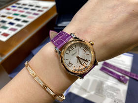 萧邦快乐钻 五钻33mm 专柜新款33mm 女士机械腕表
