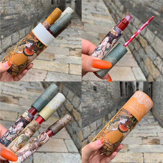 VONGEE风也温柔唇釉五支套装哑光雾面丝绒不易脱妆学生款平价口红 商品图1