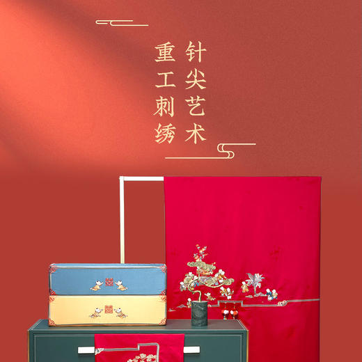 【6F】堂皇家纺 婚庆刺绣纯棉六件套 福禄童子 商品图2