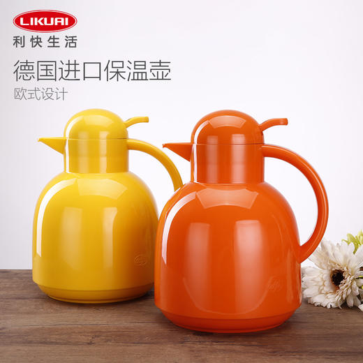 利快进口家用保温壶 按压式玻璃内胆 德国alfi欧式暖瓶热水瓶 商品图0