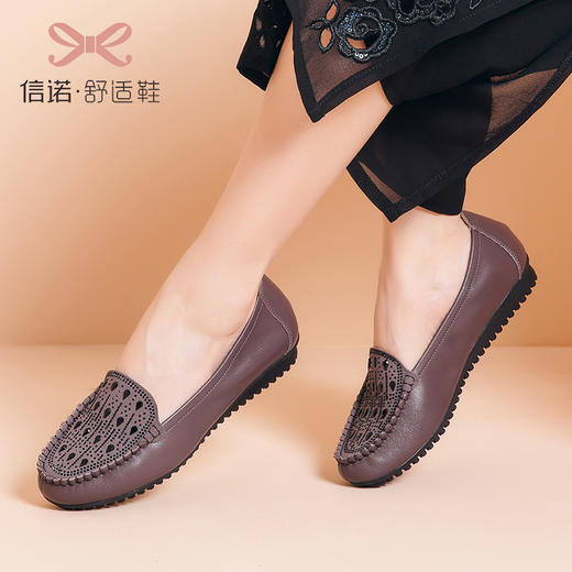 信诺真皮妈妈鞋子2021新款春秋软底单鞋女豆豆中老年平底浅口皮鞋21Q2287-17 商品图2