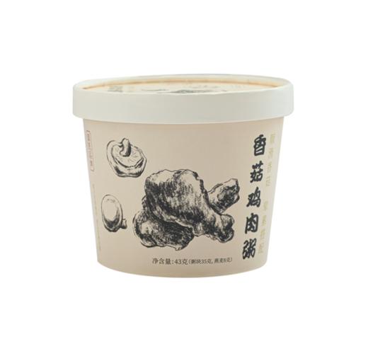 太丰·香菇鸡肉粥 商品图0
