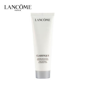 兰蔻 [小样] 极光洁面乳50ml