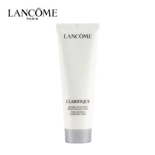 兰蔻 [小样] 极光洁面乳50ml 商品图0