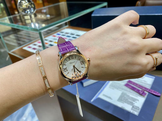 萧邦快乐钻 五钻33mm 专柜新款33mm 女士机械腕表 商品图1