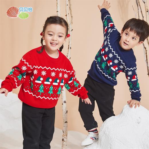 贝贝怡男女童宝宝儿童春秋针织套头毛衣213S2806 商品图0