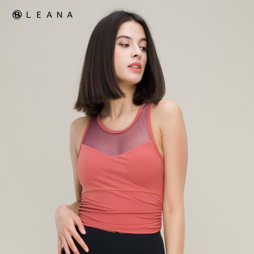 LEANA网纱运动跑步健身瑜伽速干带胸垫可拆防震聚拢背心3111 商品图3