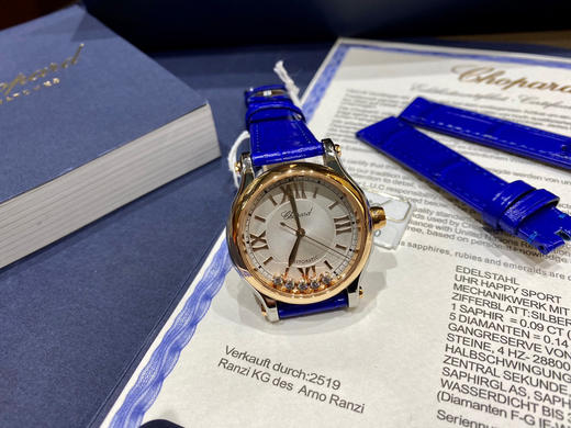 萧邦快乐钻 五钻33mm 专柜新款33mm 女士机械腕表 商品图3
