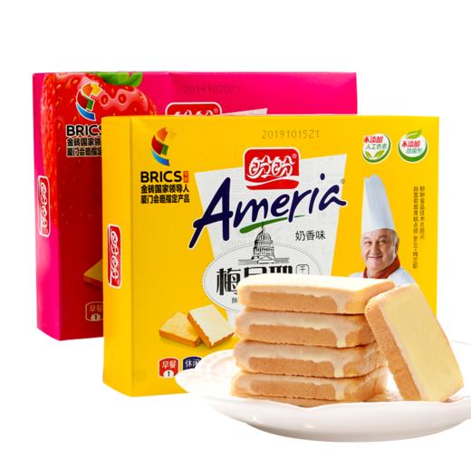 【食品酒水】盼盼梅尼耶干蛋糕多口味早餐饼干奶香味面包 商品图2