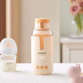 【现货发】大宇新品！！大宇TN15无线便携式调奶器保恒温热水壶婴儿温奶泡奶外带出门冲奶神器