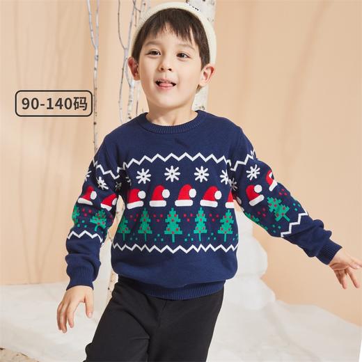 贝贝怡男女童宝宝儿童春秋针织套头毛衣213S2806 商品图1