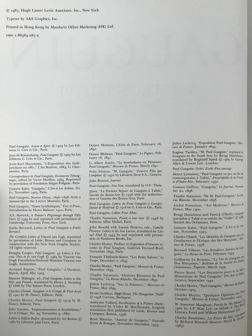 追忆高更 125幅彩色插图 精装8开 商品图4