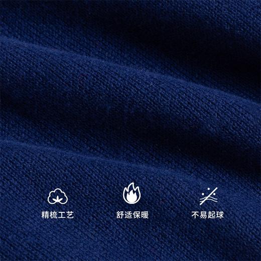 贝贝怡男女童宝宝儿童春秋针织套头毛衣213S2806 商品图13