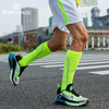 跑IN优选 01男士长筒透气马拉松压缩袜专业运动潮袜子 商品缩略图0