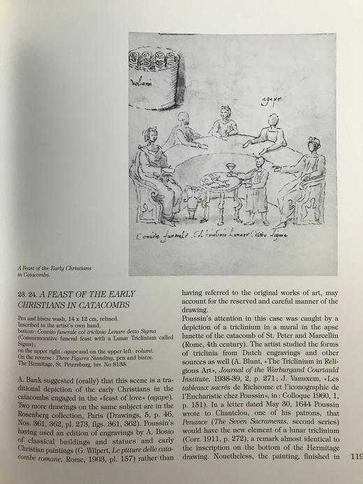 尼古拉斯·普桑：色彩大师 数百幅插图 精装大16开 商品图14