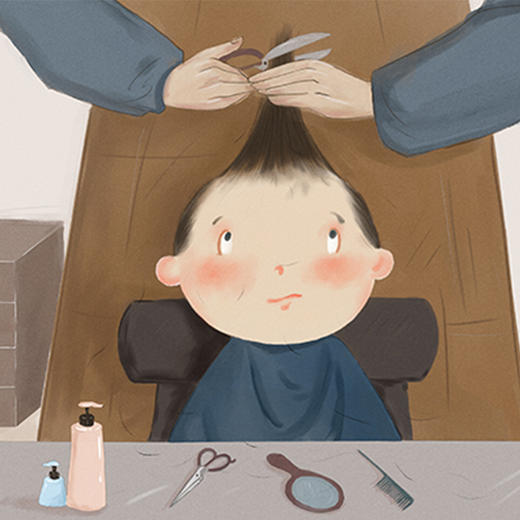 剪胎发 商品图0