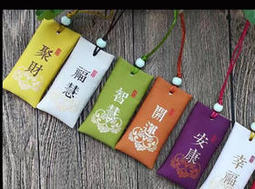  人到底为什么会生病？【道家思想解读】 