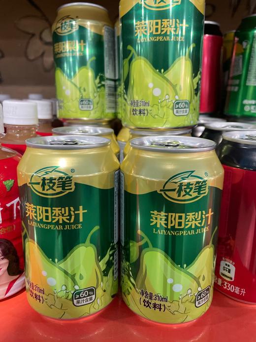 一支笔莱阳梨汁 商品图0