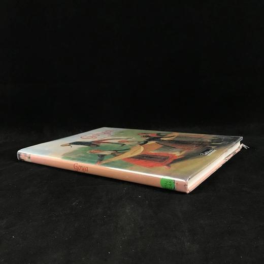 戈雅画集 123幅插图 精装大16开 商品图1