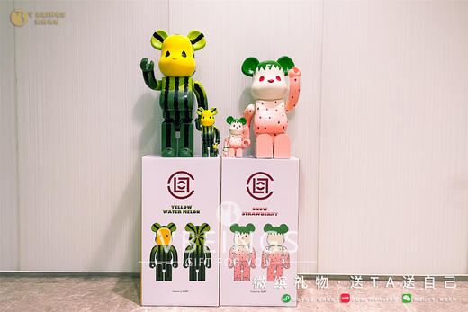 收藏系列 Be@rbrick 1000%系列 白色草莓 商品图1