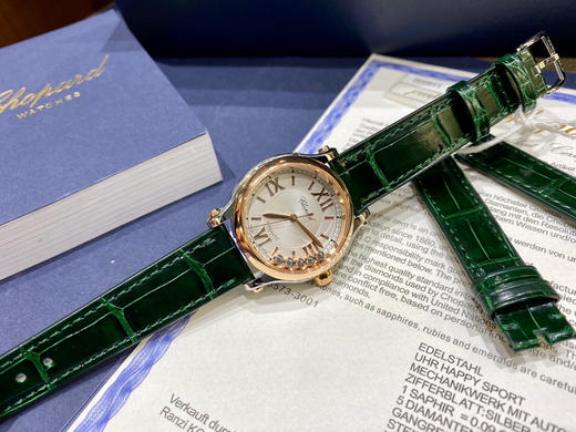 萧邦快乐钻 五钻33mm 专柜新款33mm 女士机械腕表 商品图3