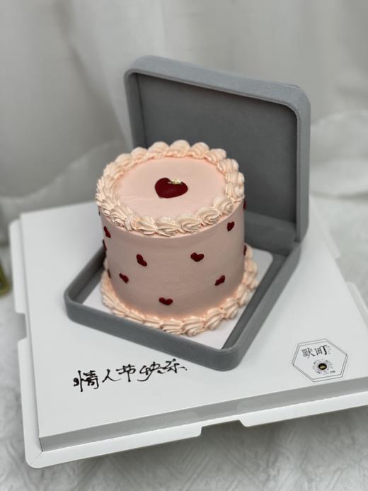 戒指盒小爱心蛋糕 商品图0