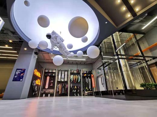 【五星体育SupeRadio滑雪社】会员特惠 商品图1