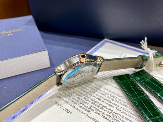 萧邦快乐钻 五钻33mm 专柜新款33mm 女士机械腕表 商品图5