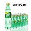 雪碧500ml*24瓶 商品缩略图1