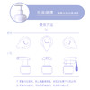【活动专属】神琦滋润香氛身体乳 商品缩略图7