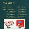 稻香村月饼感恩礼礼盒装中秋节品牌高档流心奶黄莲蓉蛋黄送礼高档 商品缩略图2