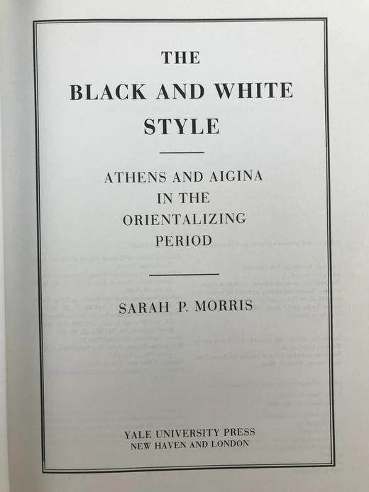 东方化时期的雅典与艾伊娜岛 27幅插图 精装16开 商品图3