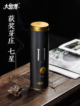 【大智慧】11号芽庄沉香 七星级获奖产品 300克