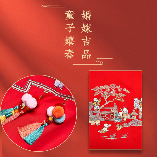 【6F】堂皇家纺 婚庆刺绣纯棉六件套 福禄童子 商品图4