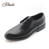 宾度正装男鞋E1T12101 商品缩略图1