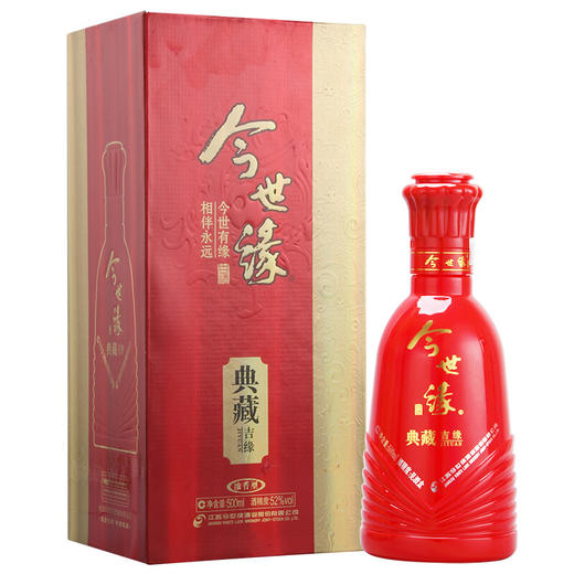 今世缘 典藏吉缘浓香型白酒52度500ml/1瓶/2瓶/6瓶整箱 商品图0