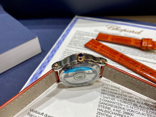 萧邦快乐钻 五钻33mm 专柜新款33mm 女士机械腕表 商品图5