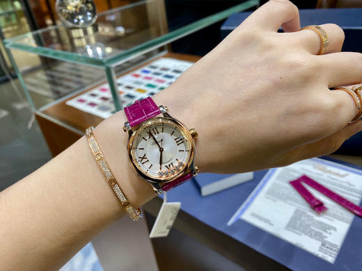 萧邦快乐钻 五钻33mm 专柜新款33mm 女士机械腕表 商品图1
