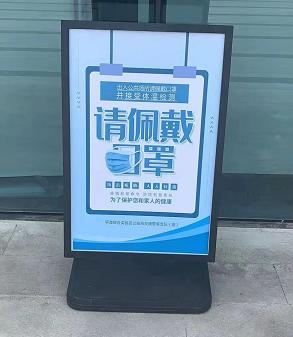 单面注水海报架 商品图0